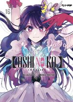 Oshi no Ko - My Star